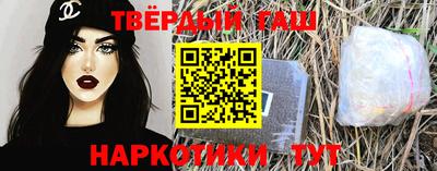 ALPHA PVP Балашиха