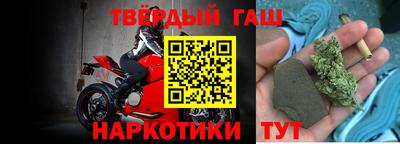 ALPHA PVP Балашиха