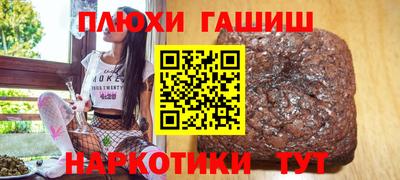 кокаин VHQ Гусь-Хрустальный