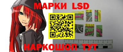 бутират Гусиноозёрск
