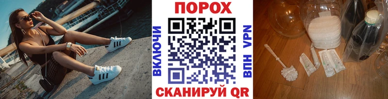 МЕТАМФЕТАМИН витя где продают наркотики мега ONION Домодедово